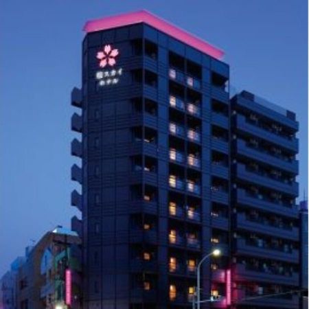 Sakura Sky Hotel - Vacation Stay 18444V Tokyo Ngoại thất bức ảnh