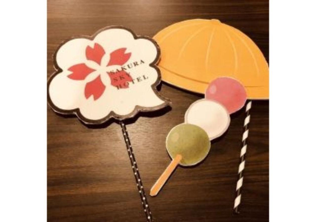 Sakura Sky Hotel - Vacation Stay 18444V Tokyo Ngoại thất bức ảnh